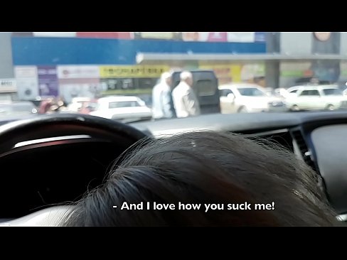 ❤️ Supermerkatuaren kanpoko aparkalekuan xurgatua ❤❌ Pornografia besterik ez %eu.online4sex.ruan ❌❤